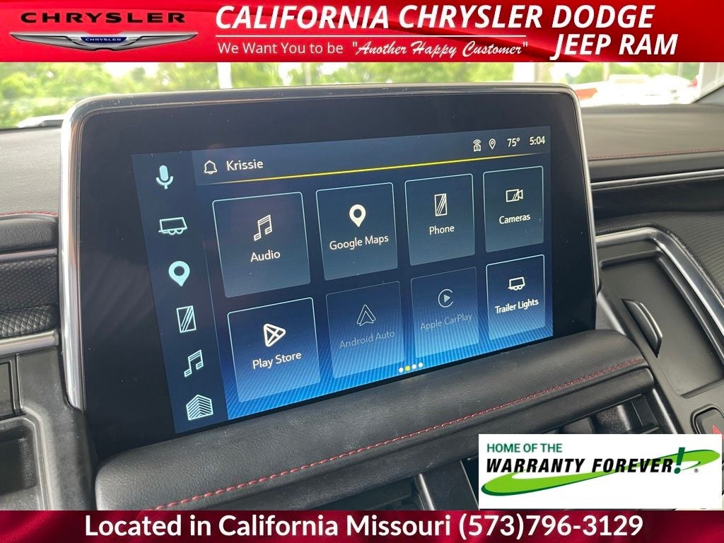 2024 Chevrolet Suburban RST