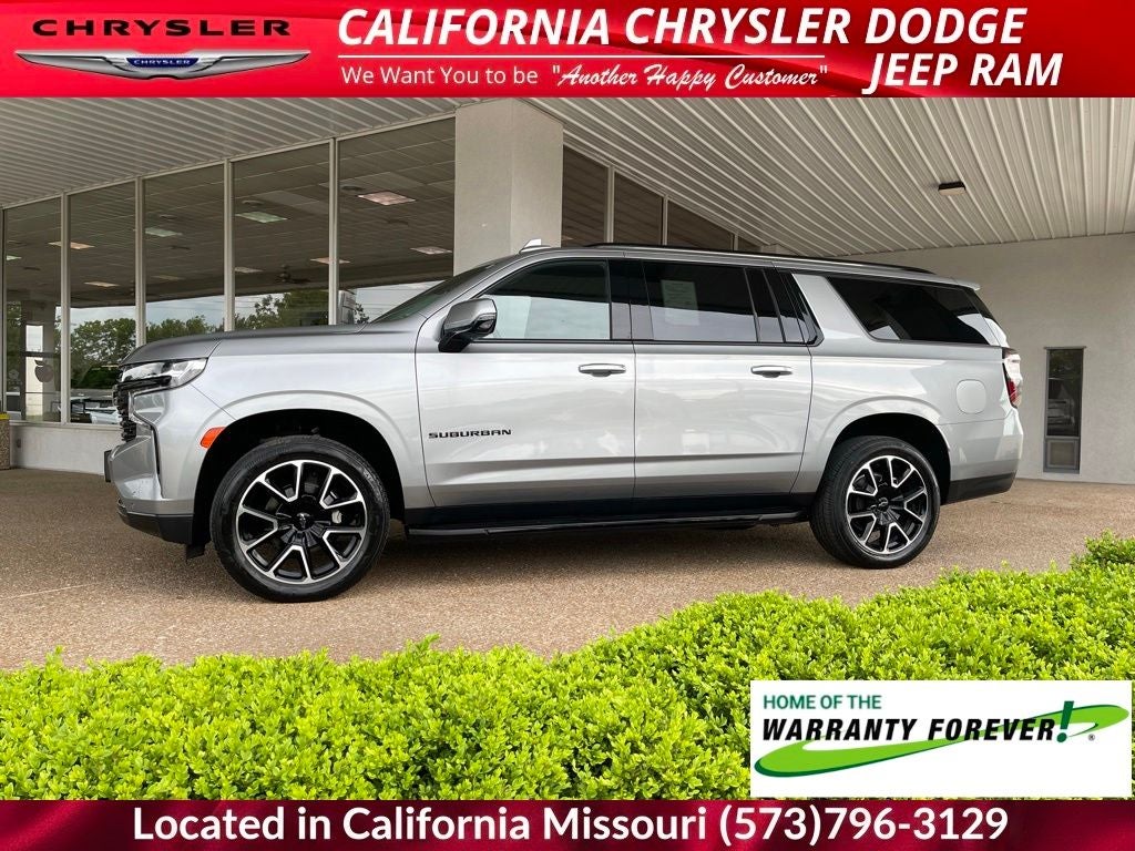 2024 Chevrolet Suburban RST