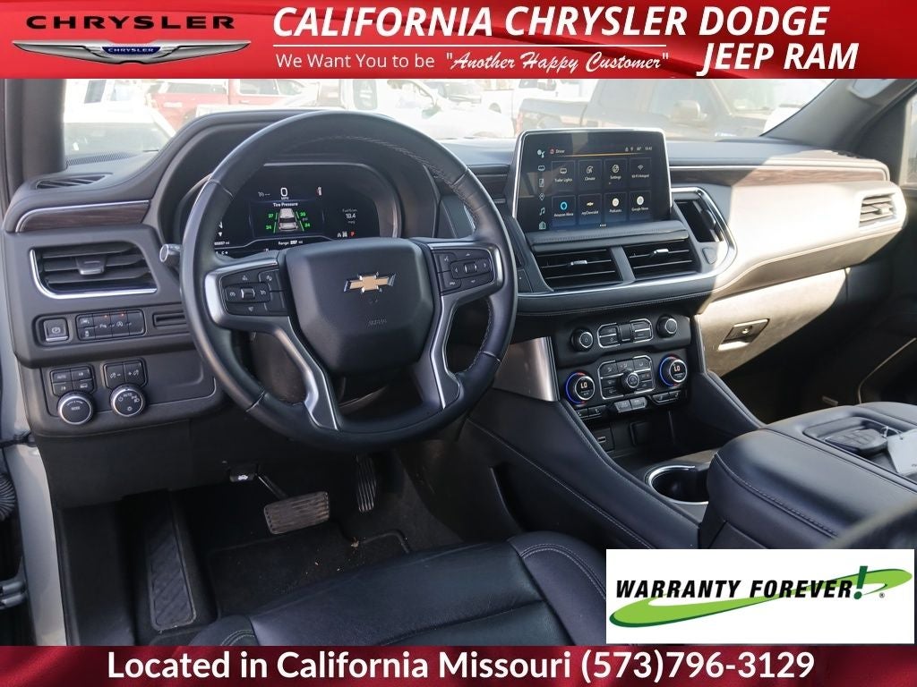 2023 Chevrolet Tahoe LT