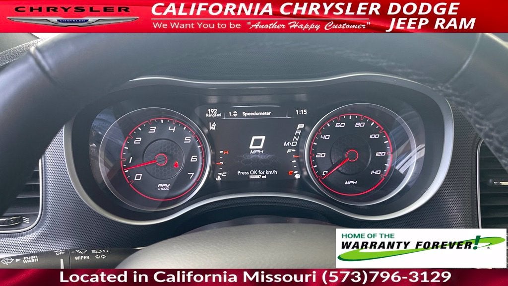 2017 Dodge Charger SXT