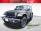 2026 Jeep Wrangler WRANGLER 2-DOOR WILLYS
