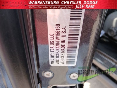 2026 Jeep Wrangler WRANGLER 2-DOOR WILLYS