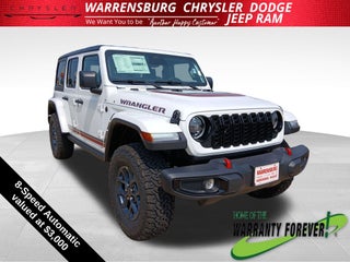 2026 Jeep Wrangler 4-Door Willys '41