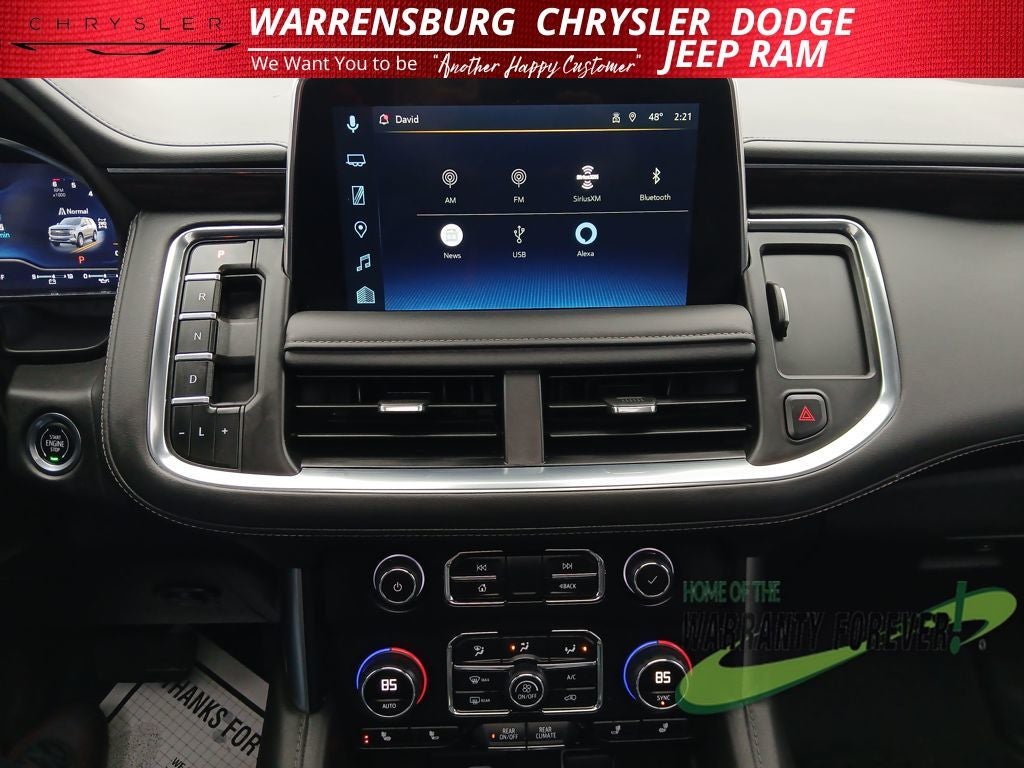 2023 Chevrolet Suburban 4WD LT