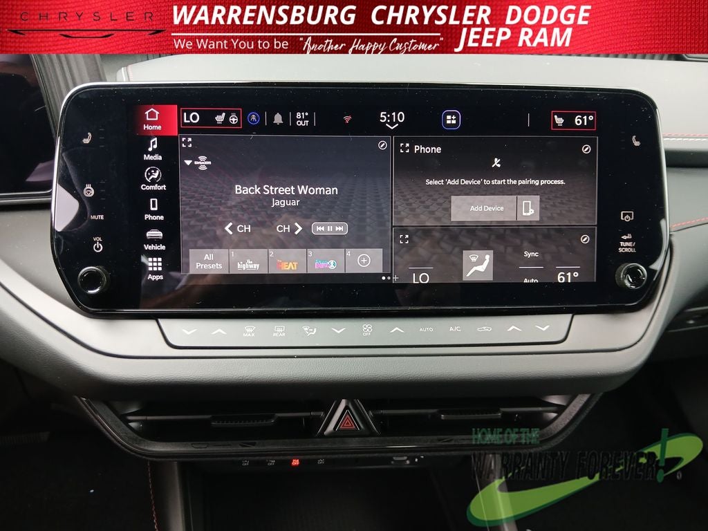 2026 Dodge Charger CHARGER R/T 4-DOOR AWD