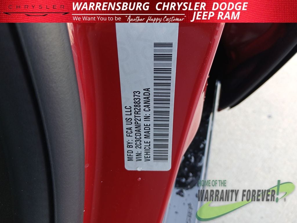 2026 Dodge Charger CHARGER R/T 4-DOOR AWD