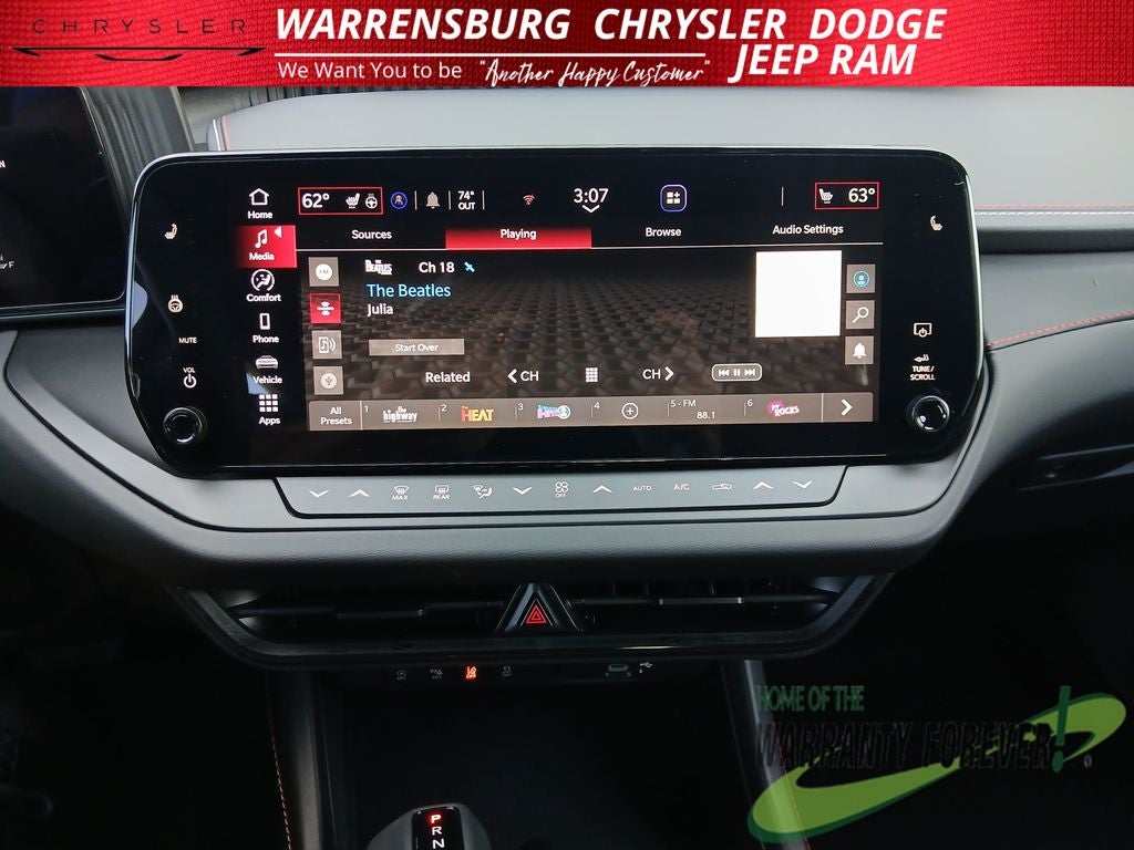 2026 Dodge Charger CHARGER R/T 4-DOOR AWD