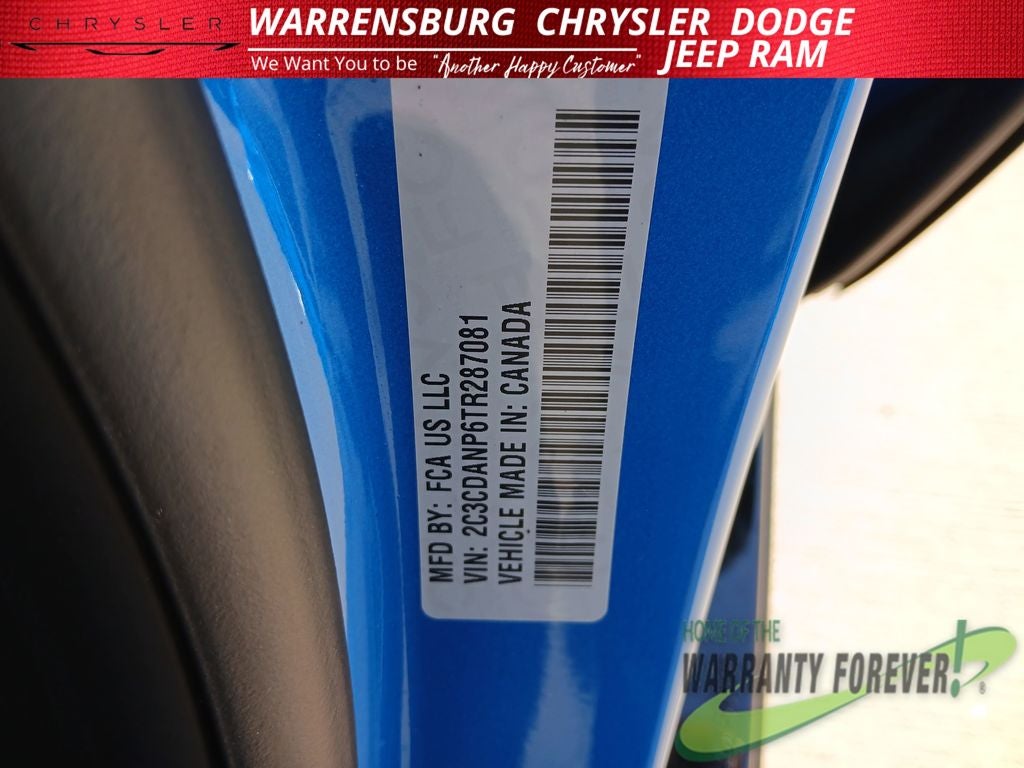 2026 Dodge Charger CHARGER R/T 4-DOOR AWD