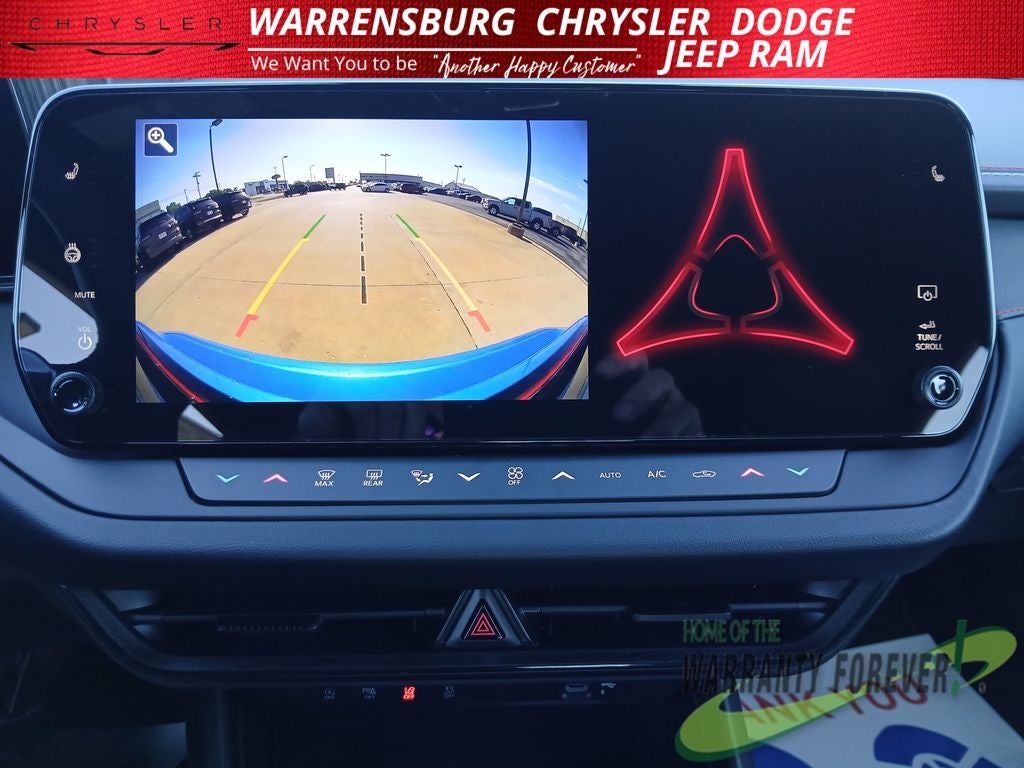 2026 Dodge Charger CHARGER R/T 4-DOOR AWD
