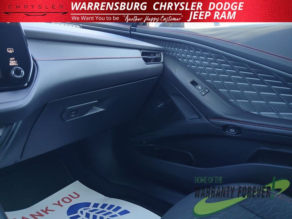 2026 Dodge Charger CHARGER R/T 4-DOOR AWD
