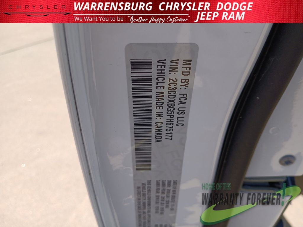 2023 Dodge Charger SXT