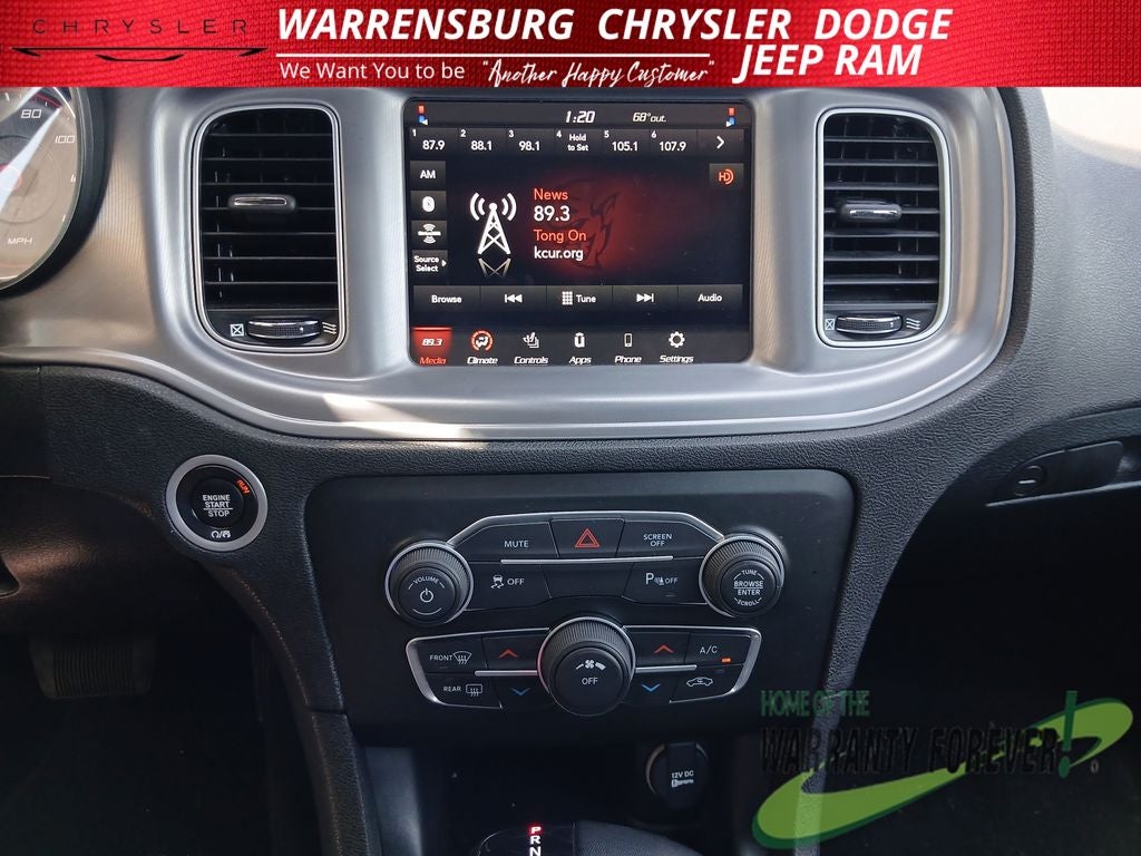 2023 Dodge Charger SXT