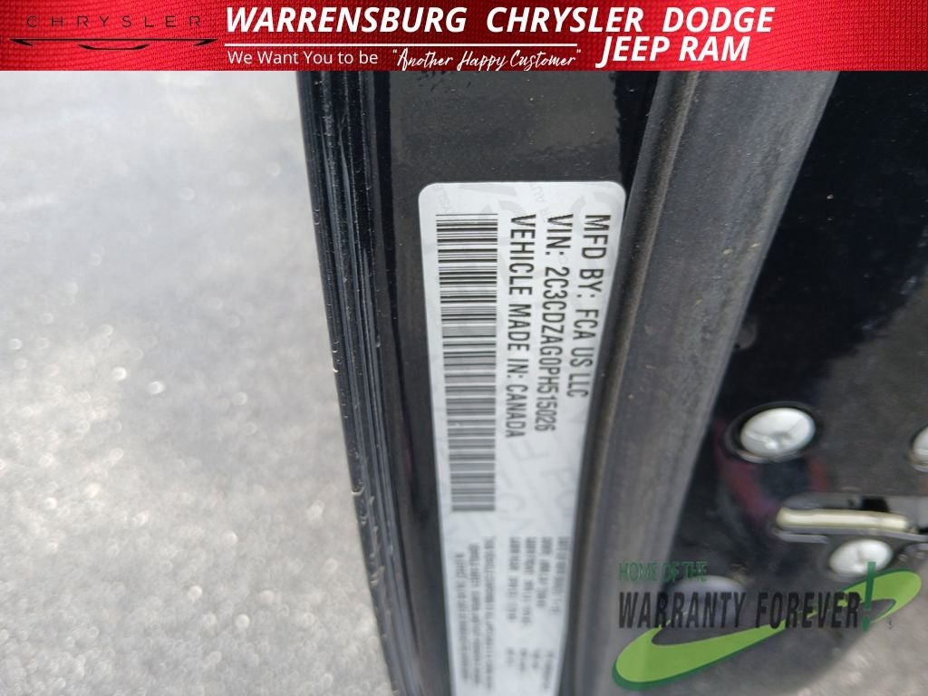 2023 Dodge Challenger SXT