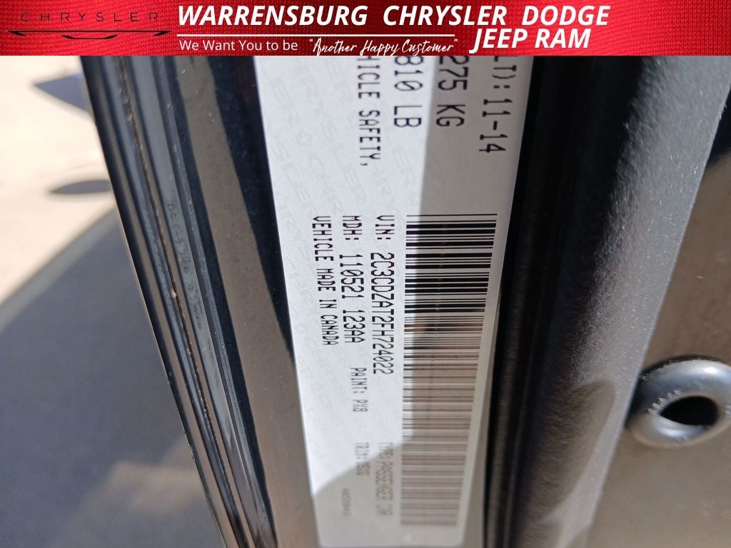 2015 Dodge Challenger R/T