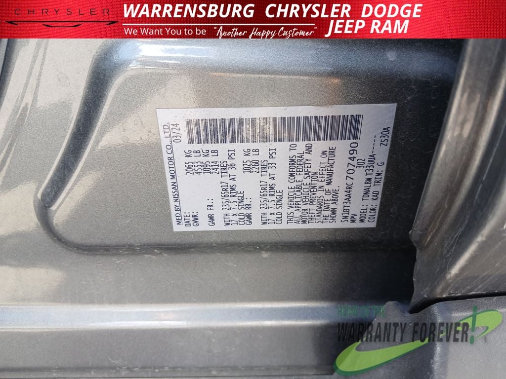 2024 Nissan Rogue S FWD