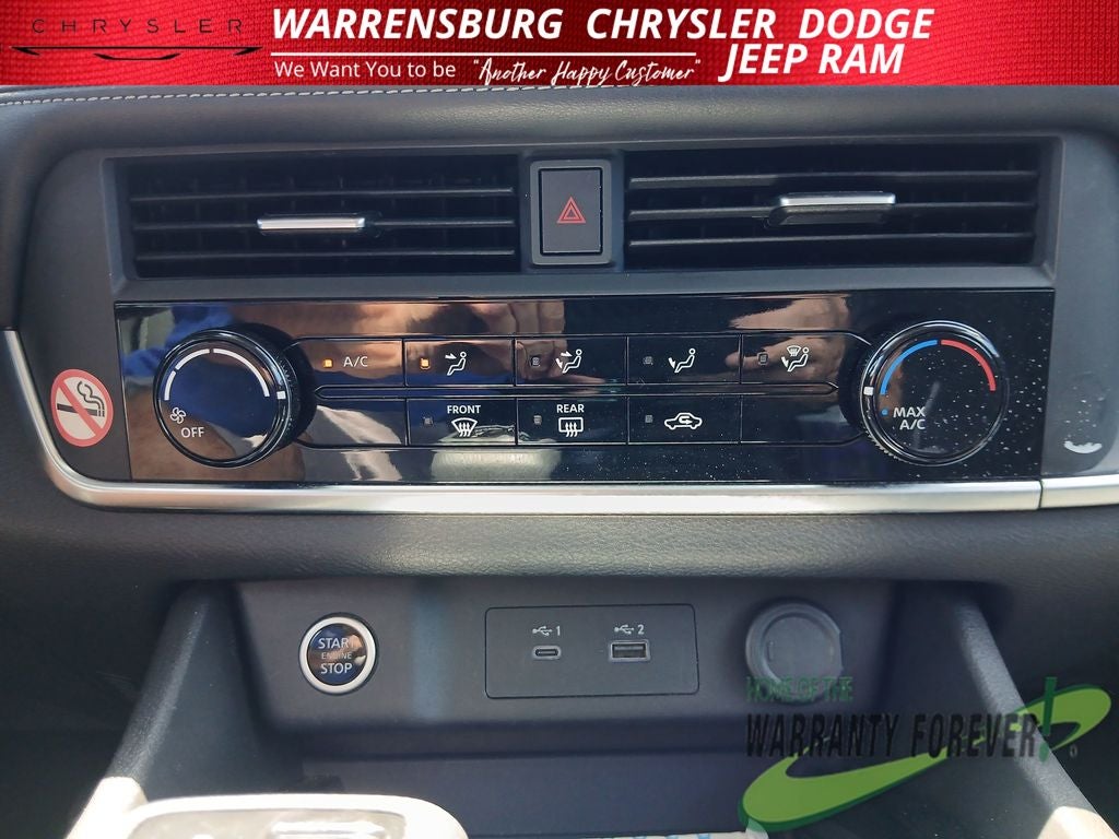 2023 Nissan Rogue S FWD