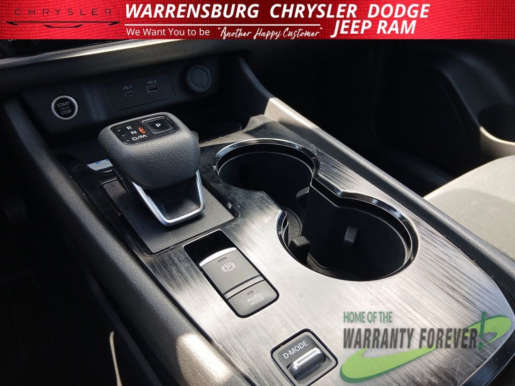 2023 Nissan Rogue S FWD