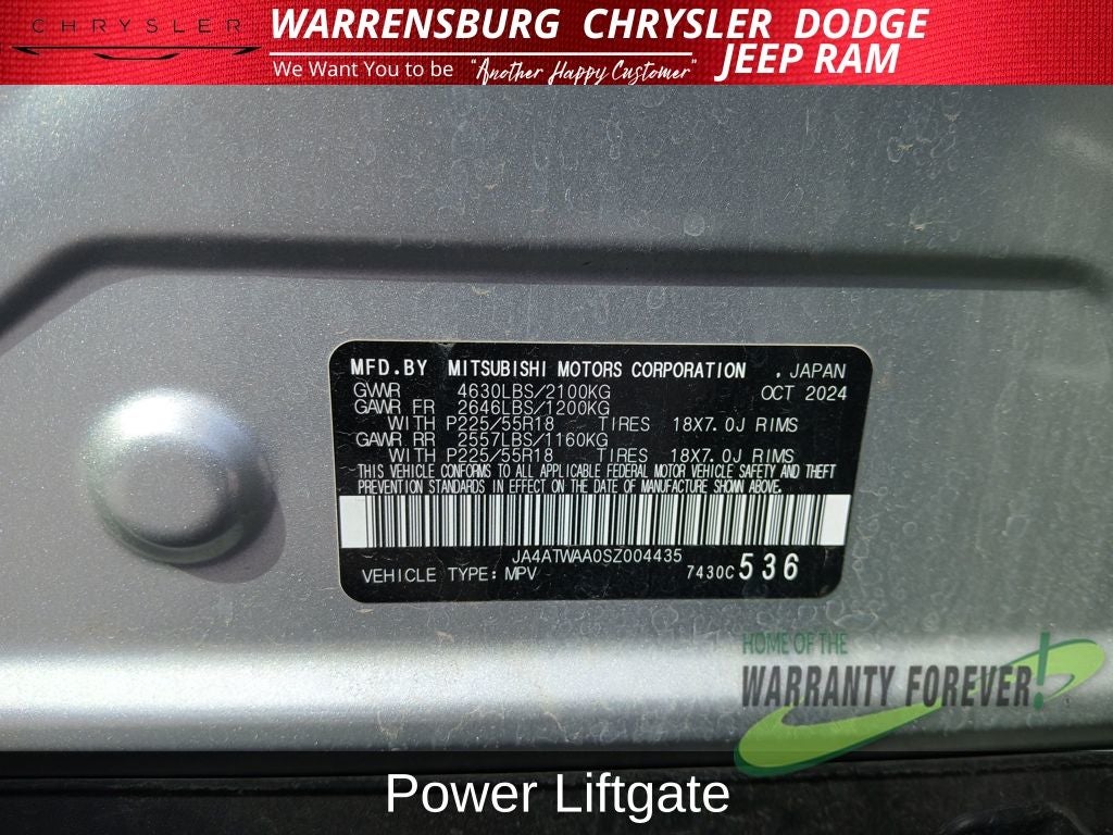 2025 Mitsubishi Eclipse Cross Base