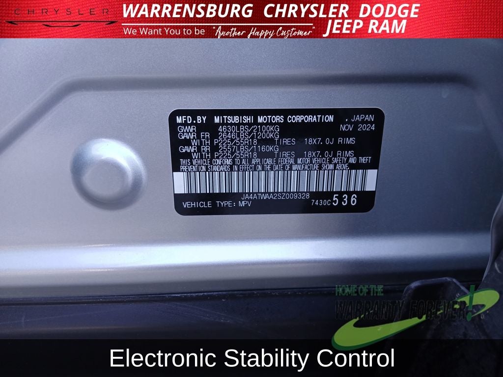 2025 Mitsubishi Eclipse Cross Base