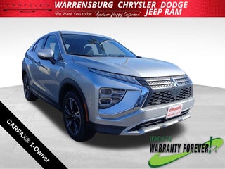 2025 Mitsubishi Eclipse Cross Base