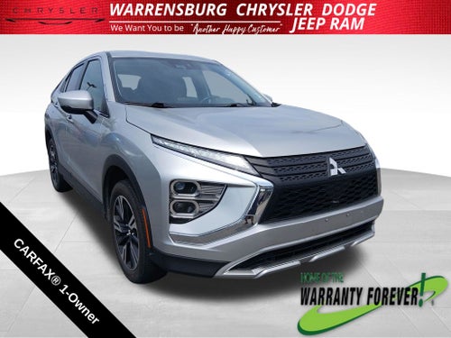 2024 Mitsubishi Eclipse Cross Base