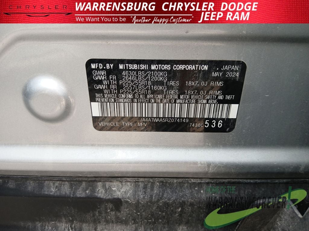2024 Mitsubishi Eclipse Cross Base