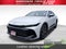 2024 Toyota Crown XLE