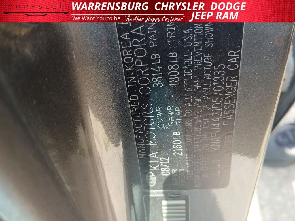 2013 Kia Forte EX